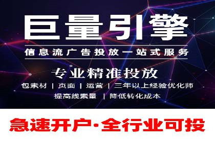 渠道开户返点策略：创新模式探讨